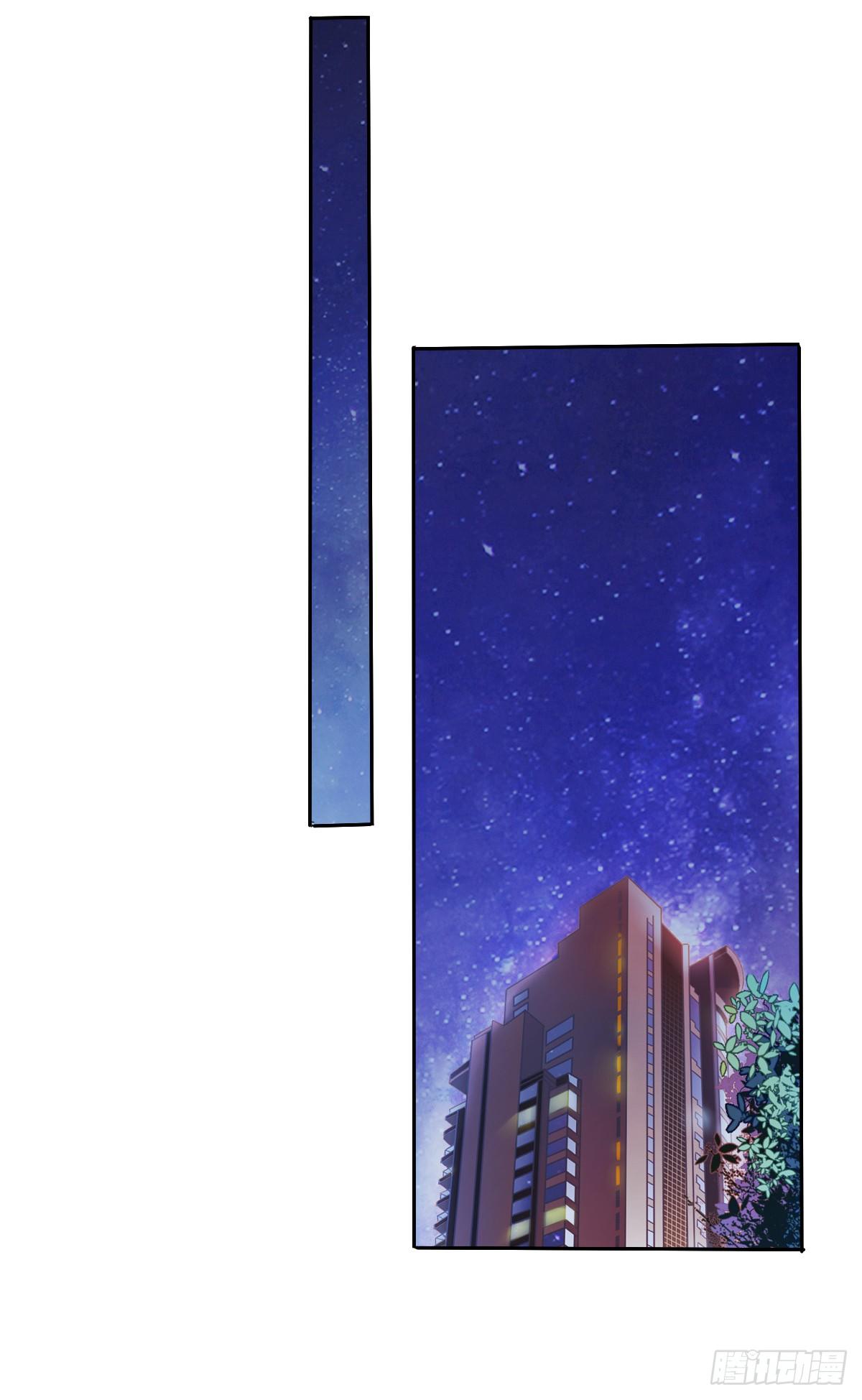 好久不见，过的还好吗？(1/2)-第28话