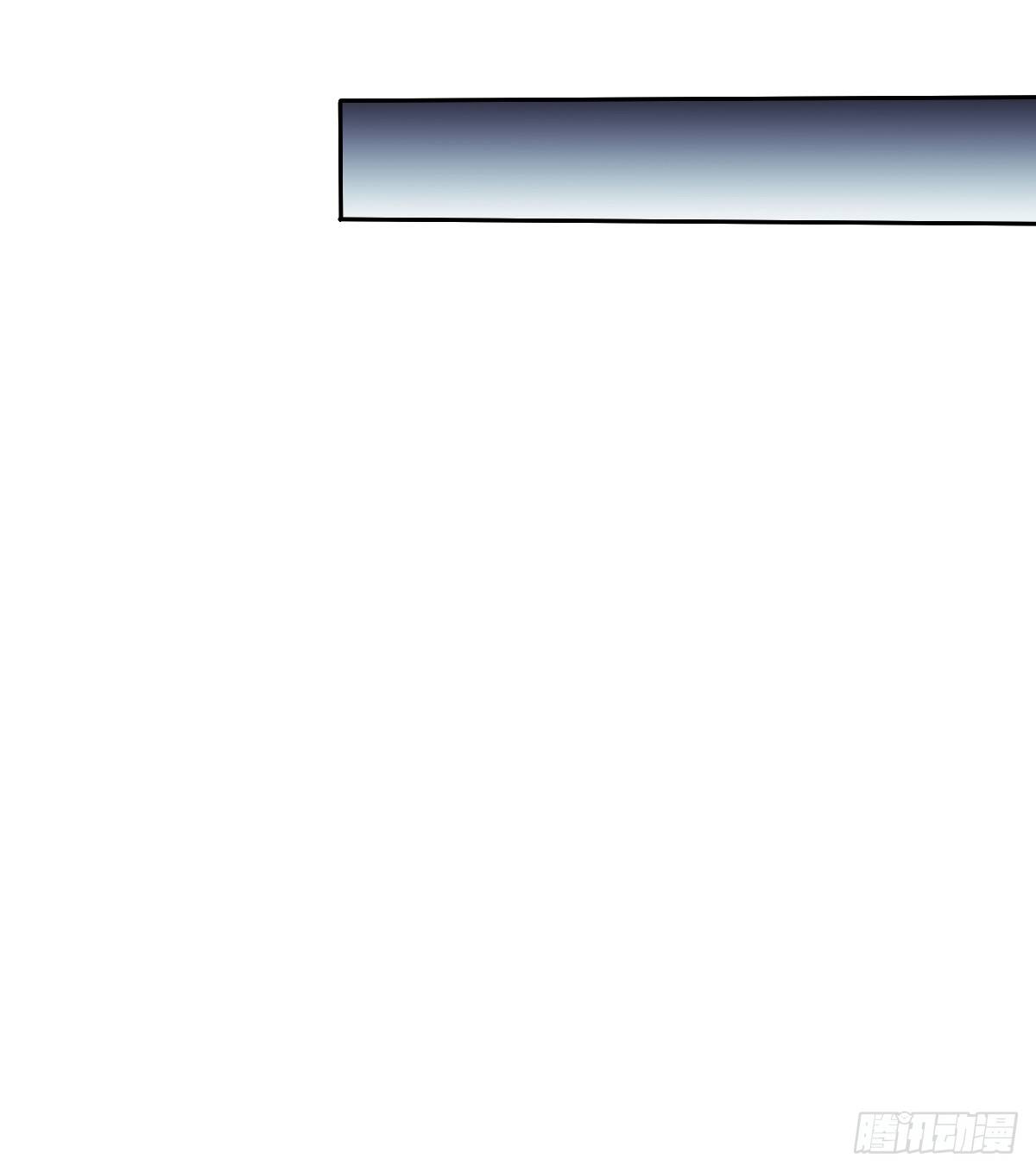 好久不见，过的还好吗？(1/2)-第28话