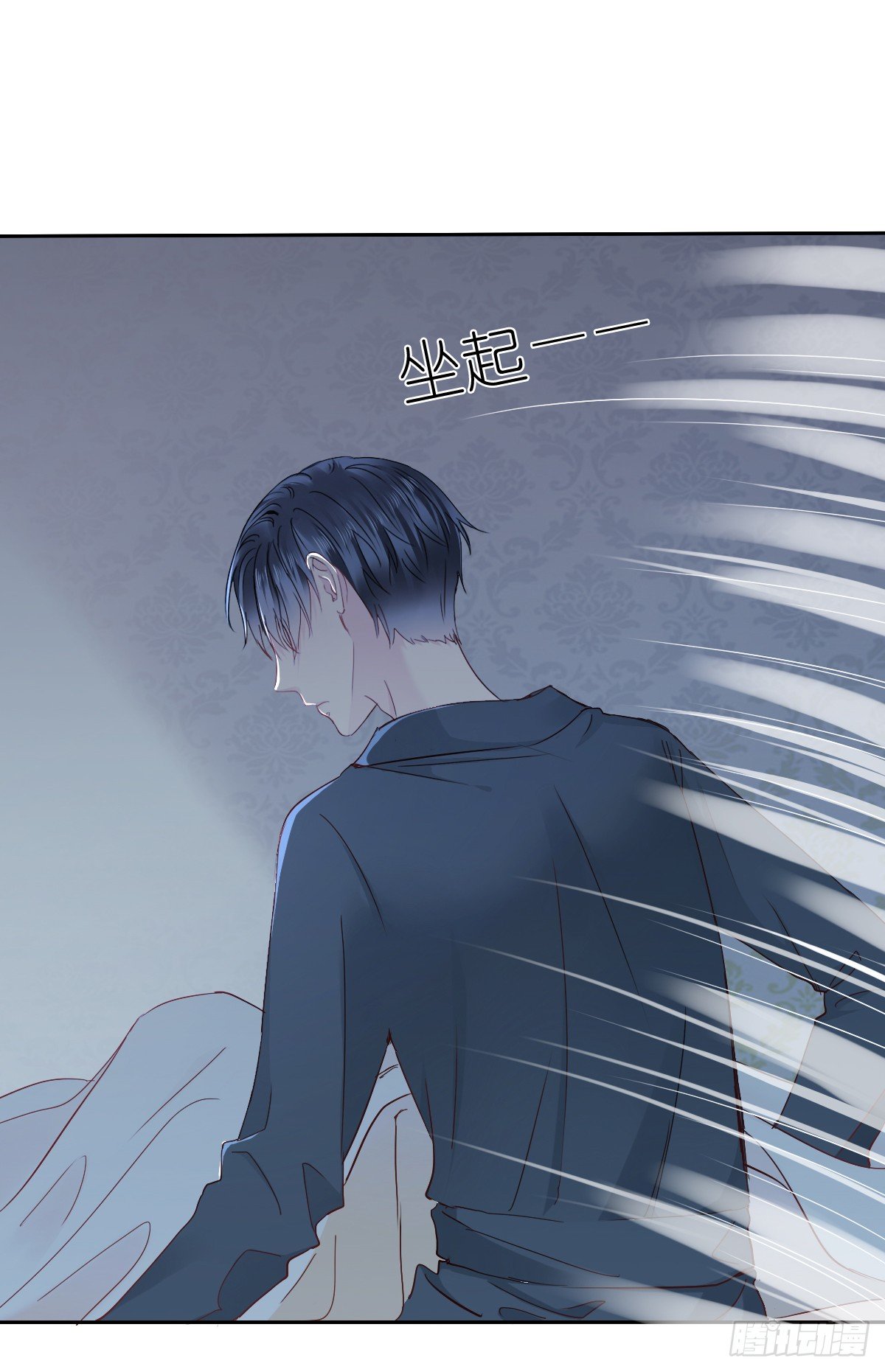 好久不见，过的还好吗？(1/2)-第28话