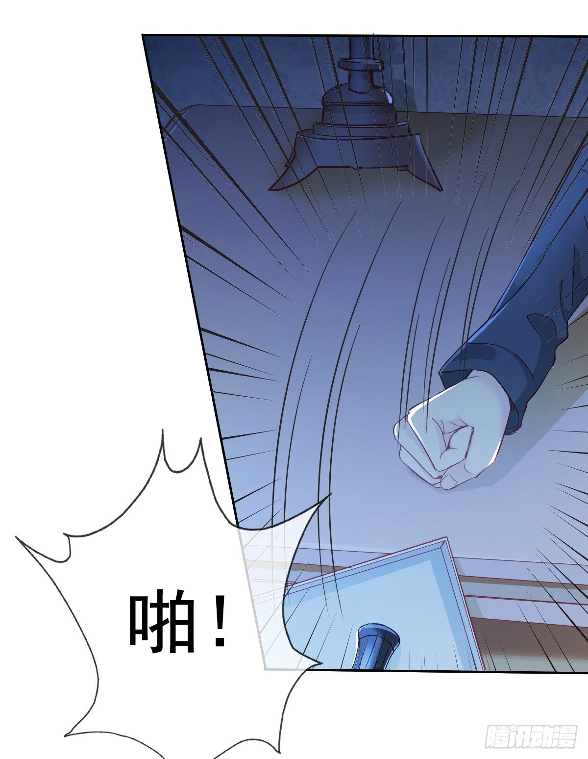 好久不见，过的还好吗？(1/2)-第28话