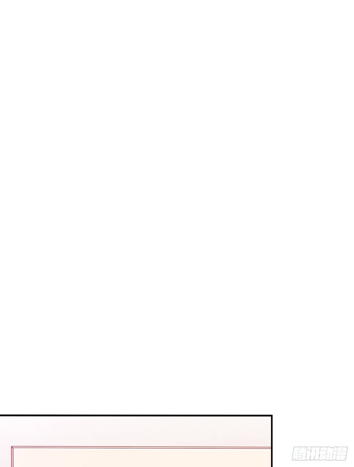 这是要拍结婚照？(1/2)-第30话