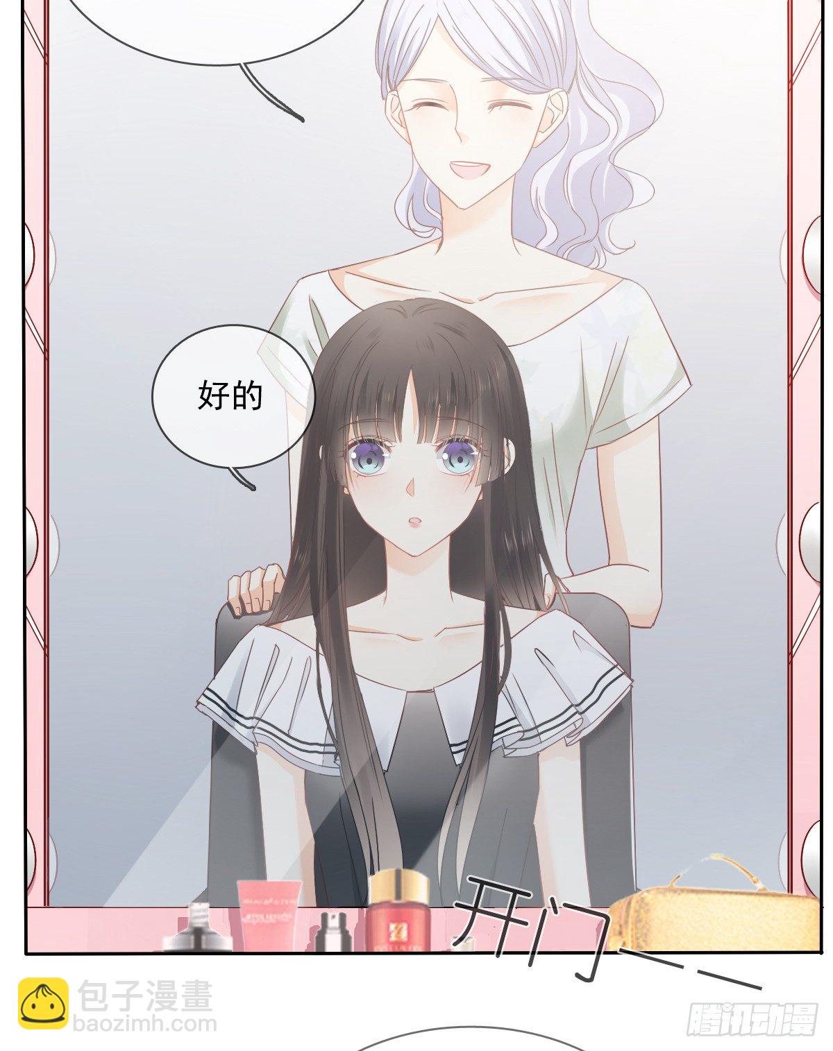 这是要拍结婚照？(1/2)-第30话