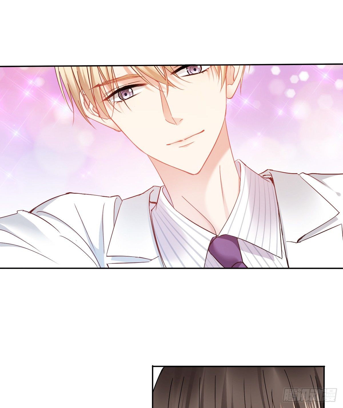 这是要拍结婚照？(1/2)-第30话