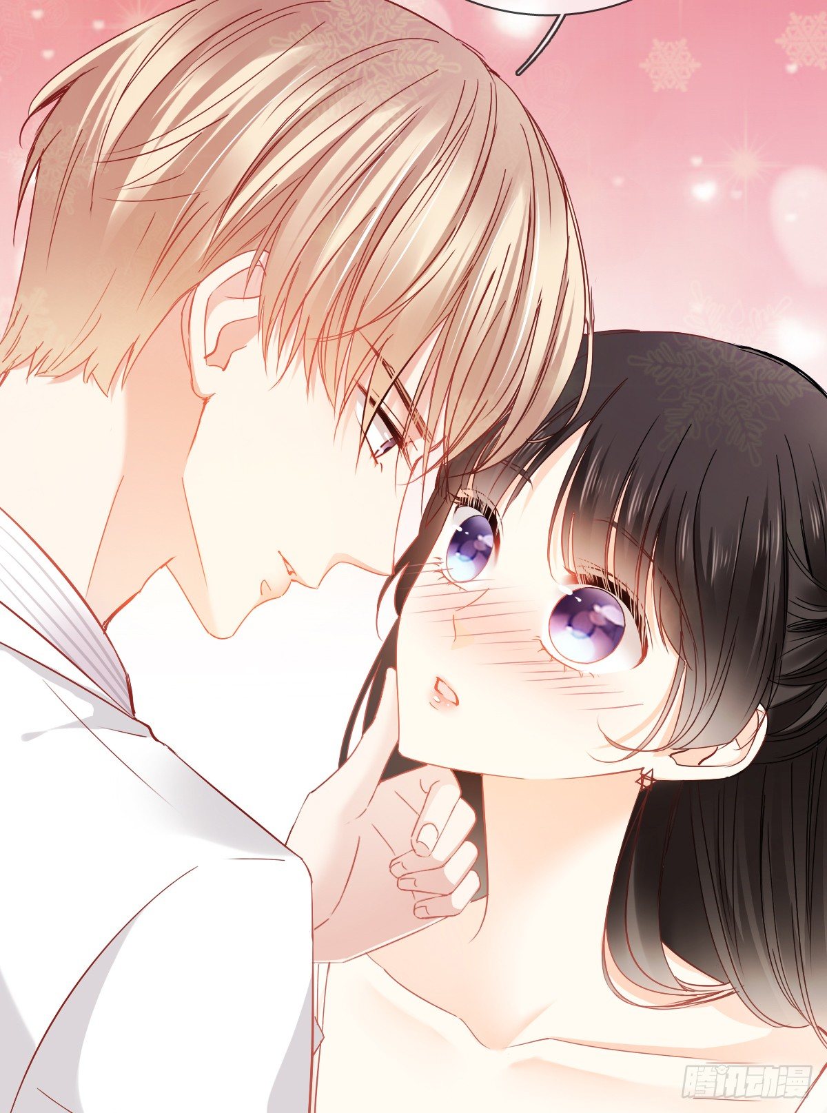 这是要拍结婚照？(1/2)-第30话