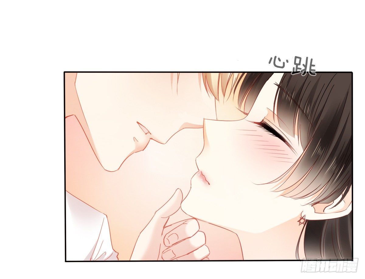 这是要拍结婚照？(1/2)-第30话