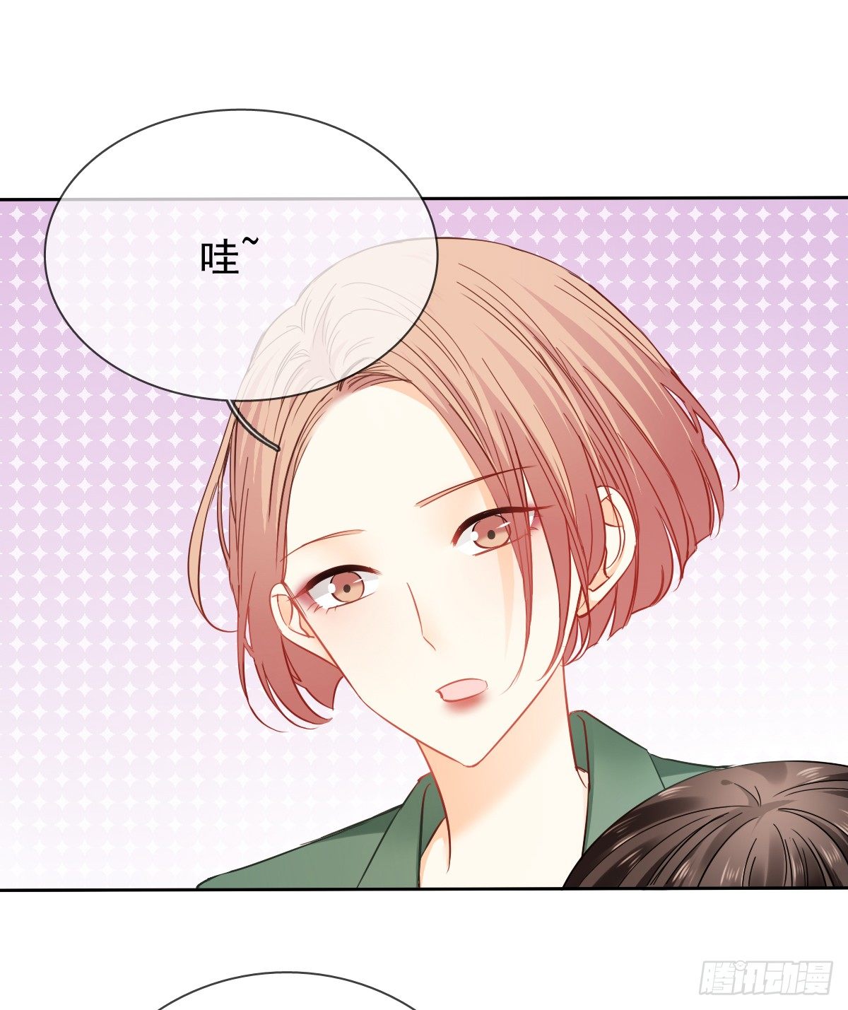 这是要拍结婚照？(1/2)-第30话