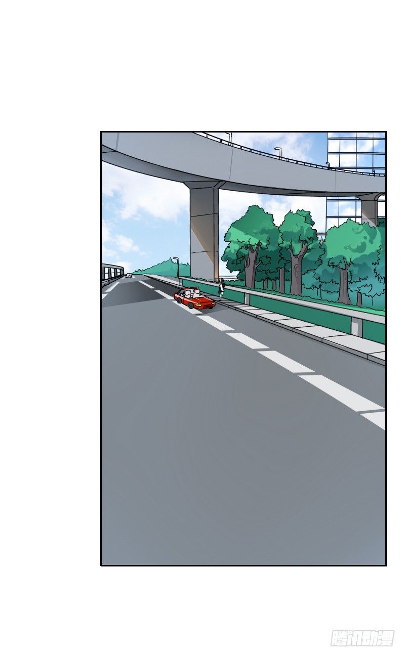 哎！都怪我天生丽质我也没办法-第4话