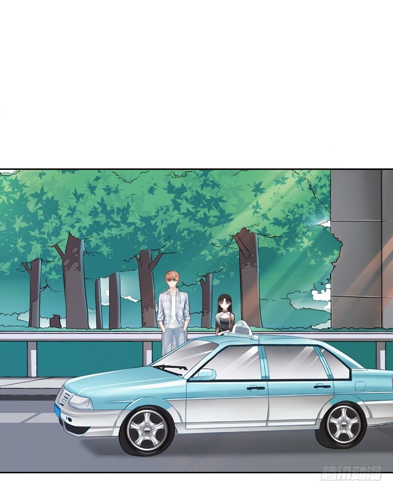 哎！都怪我天生丽质我也没办法-第4话