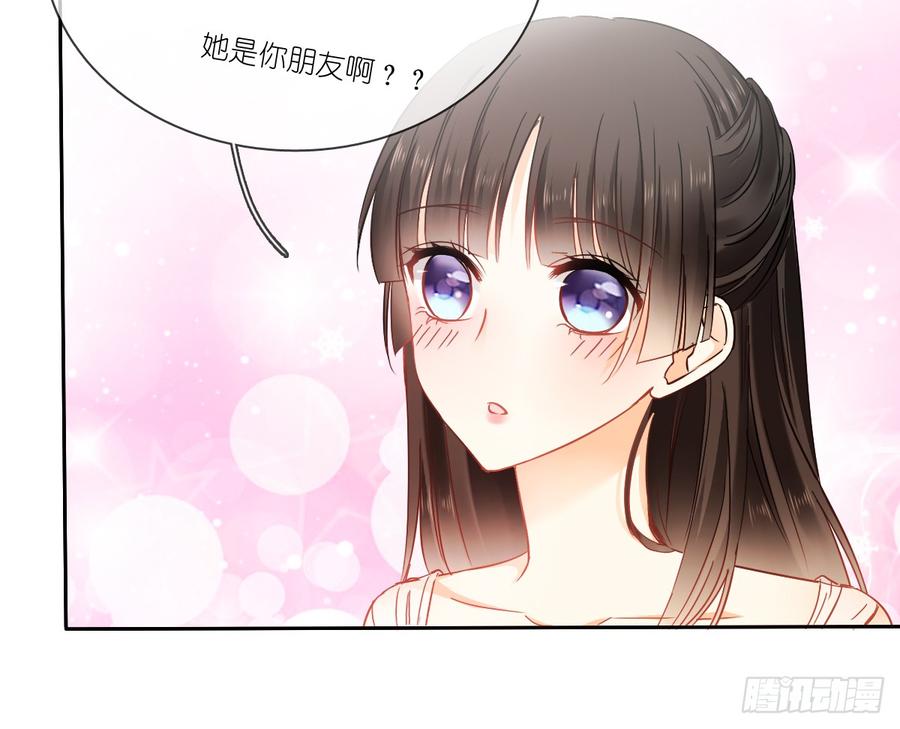 笨蛋，我喜欢你啊(1/2)-第32话