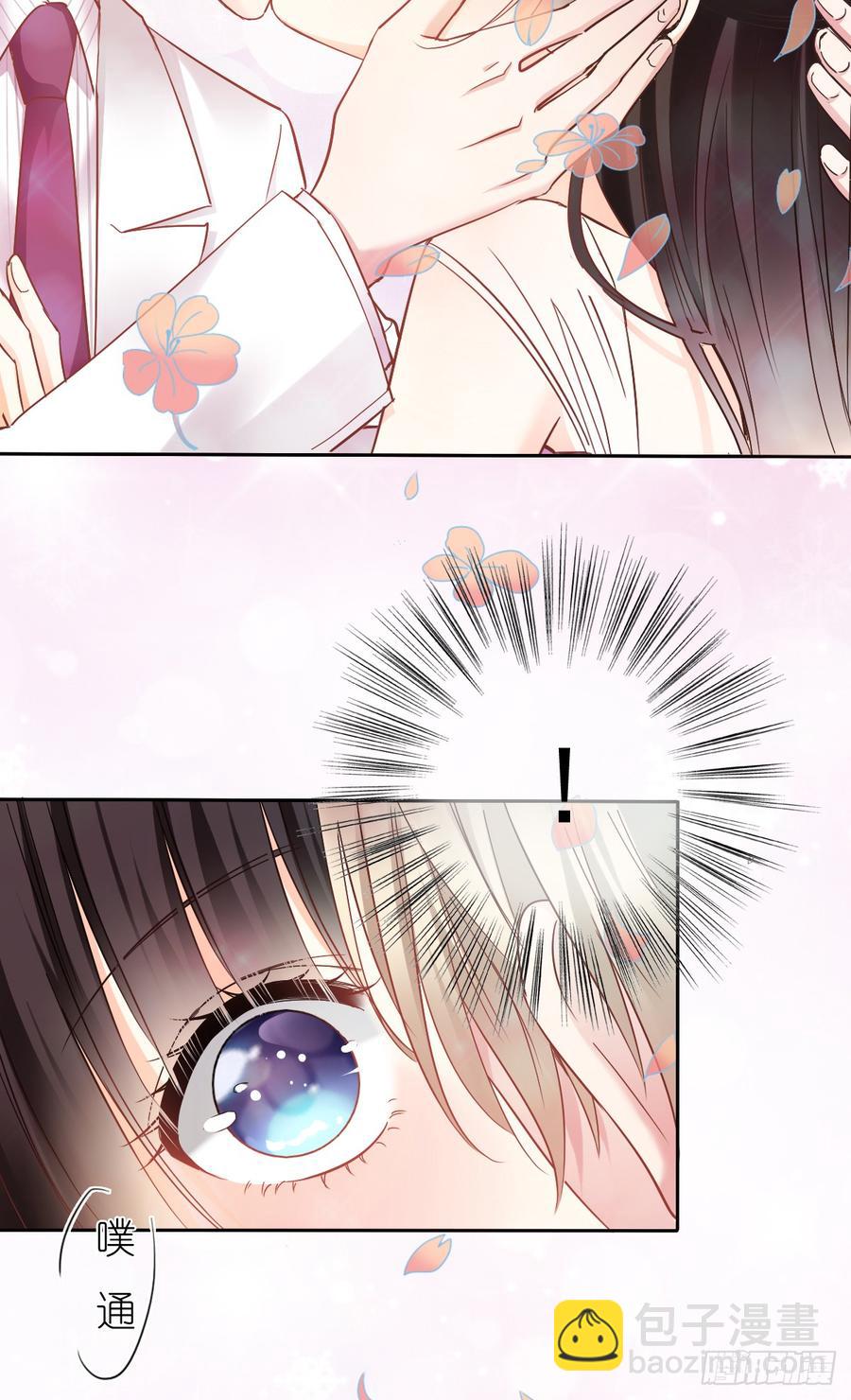 笨蛋，我喜欢你啊(1/2)-第32话