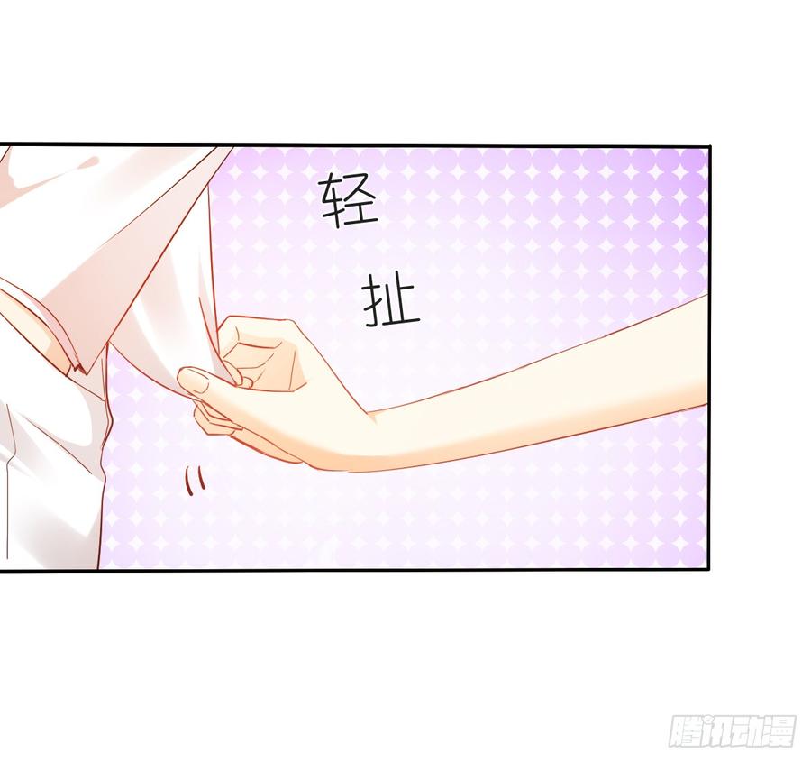 笨蛋，我喜欢你啊(1/2)-第32话