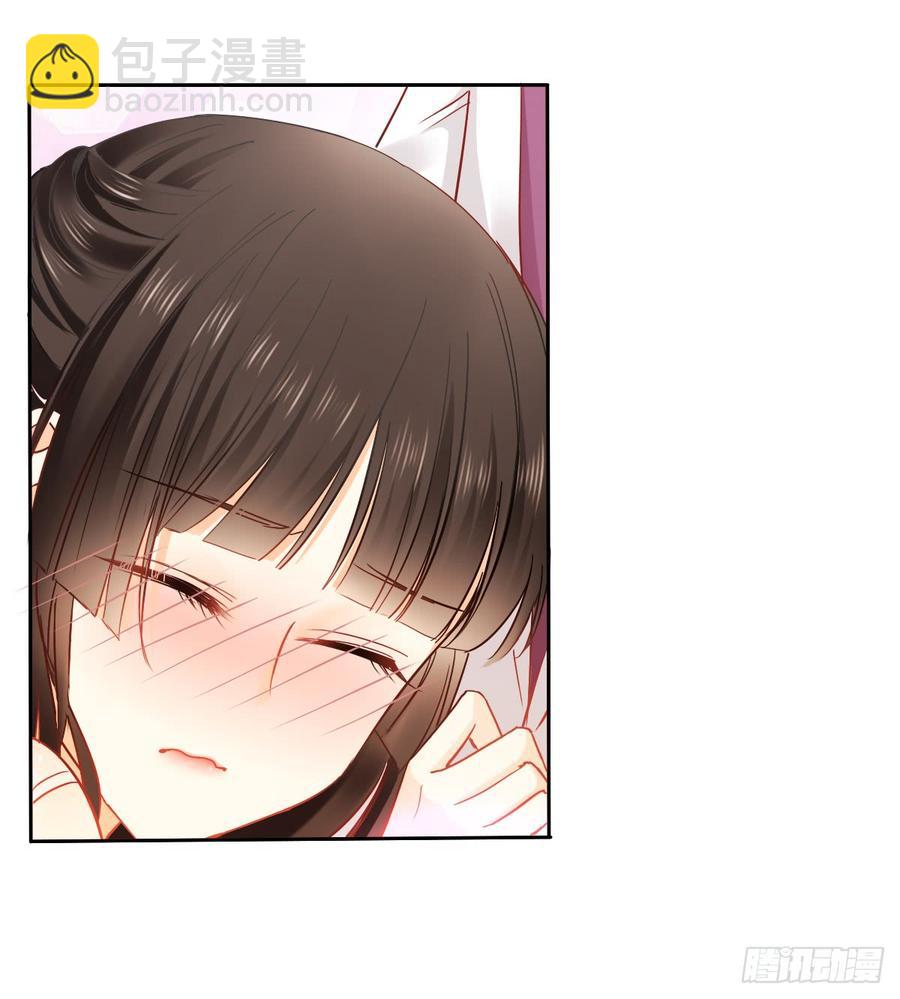 笨蛋，我喜欢你啊(1/2)-第32话