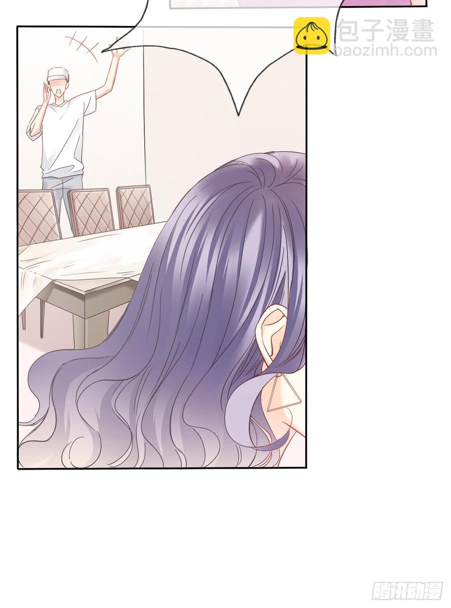 笨蛋，我喜欢你啊(1/2)-第32话