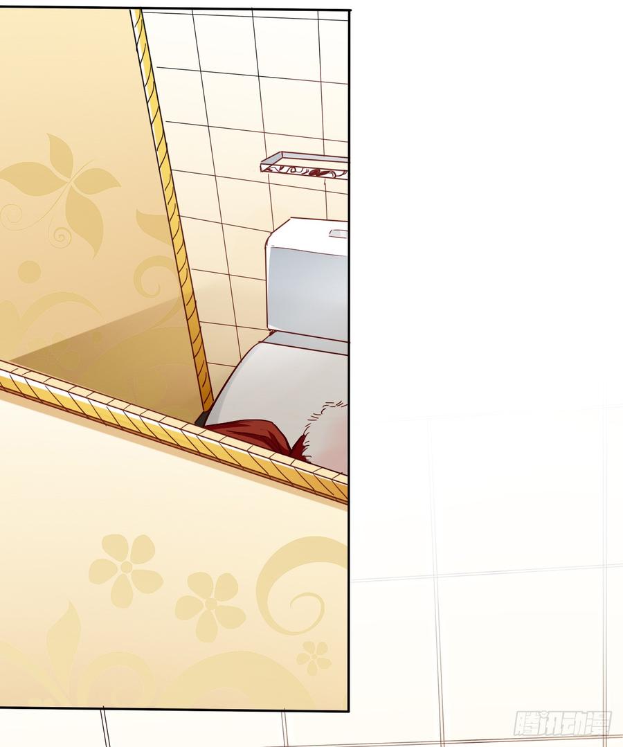 如果我伸手，你会接住吗(1/2)-第34话