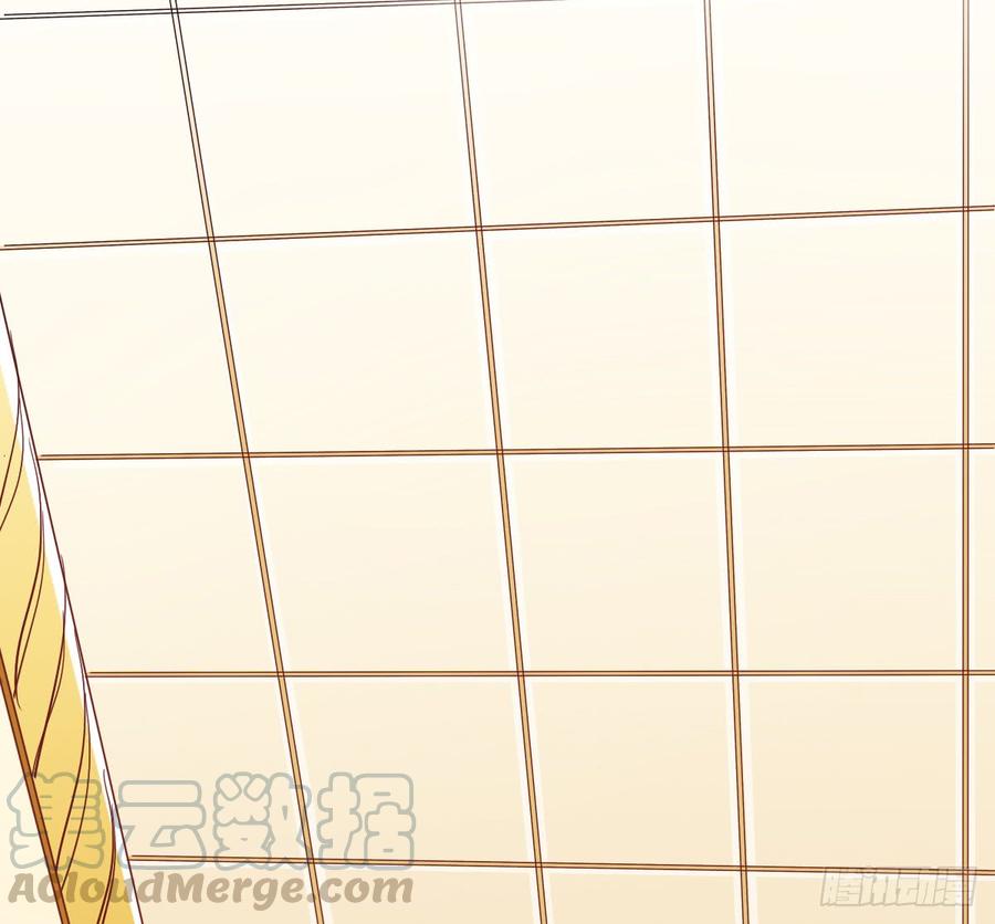 如果我伸手，你会接住吗(1/2)-第34话