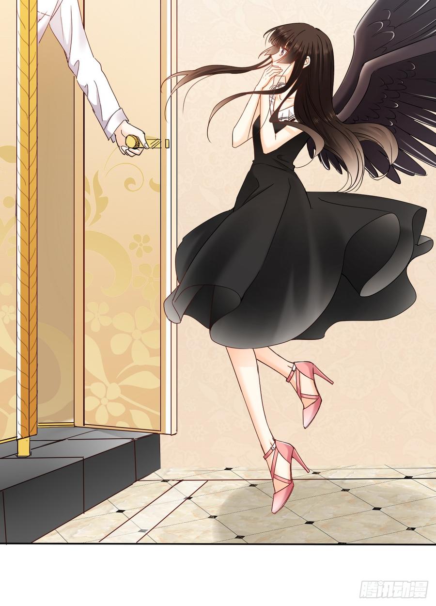 如果我伸手，你会接住吗(1/2)-第34话