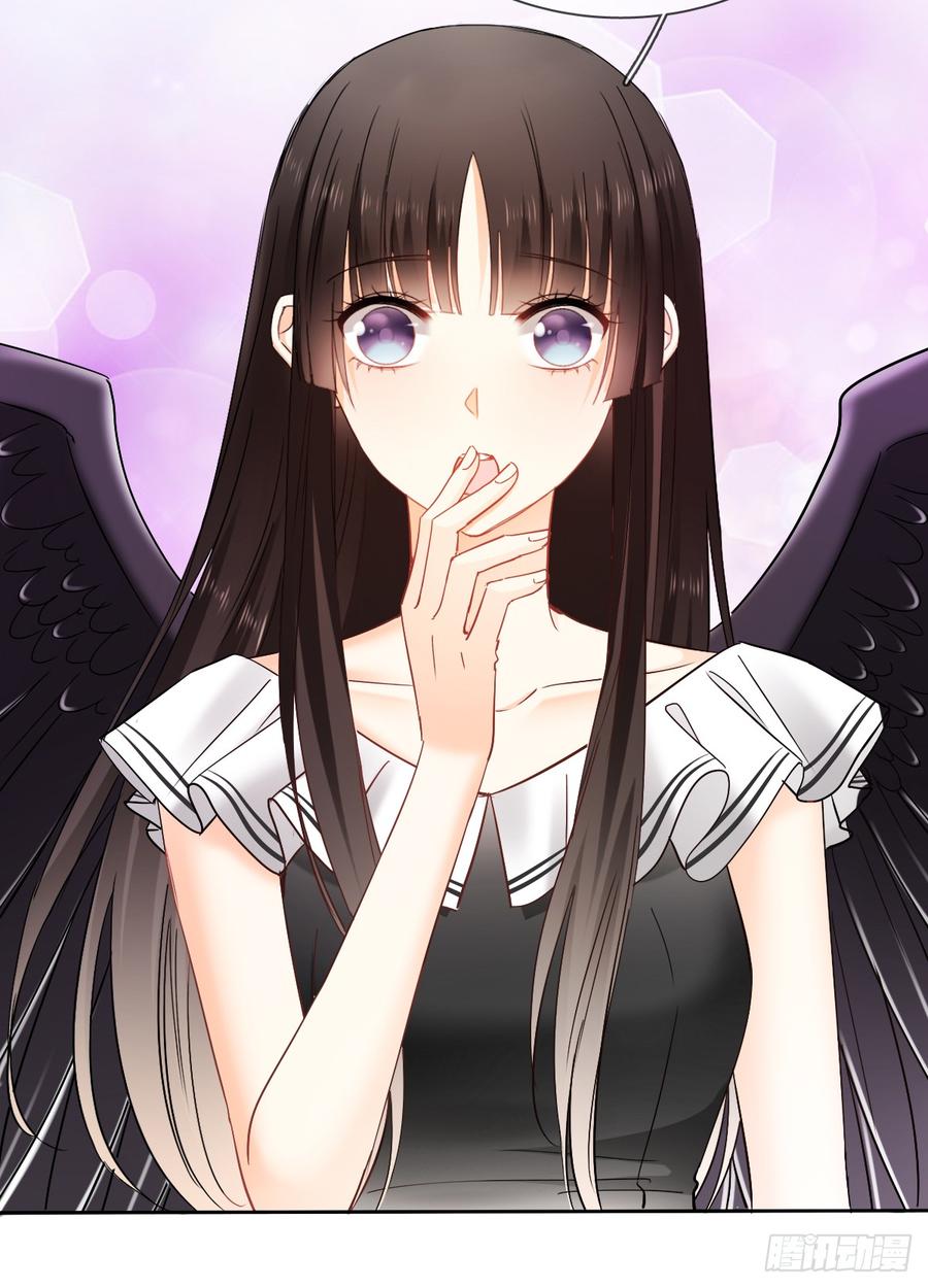 如果我伸手，你会接住吗(1/2)-第34话