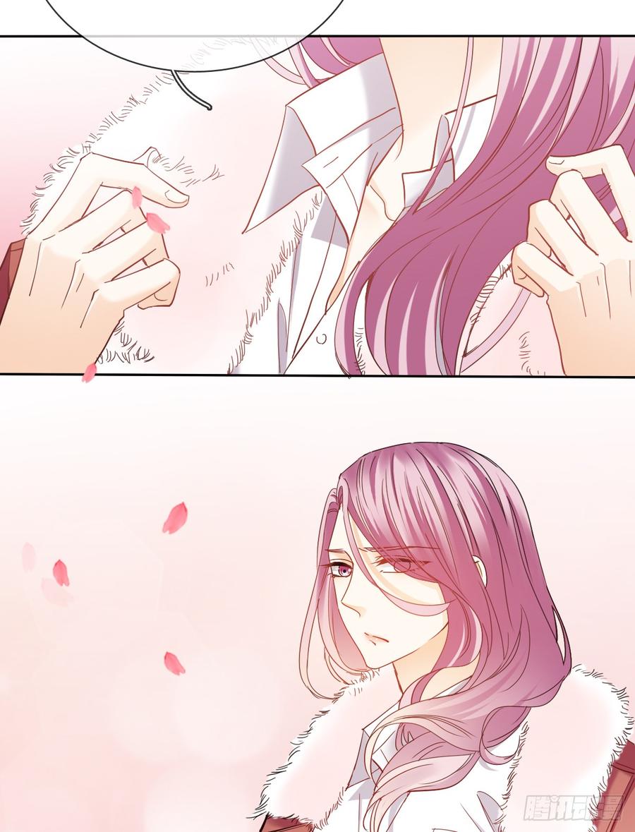 如果我伸手，你会接住吗(1/2)-第34话