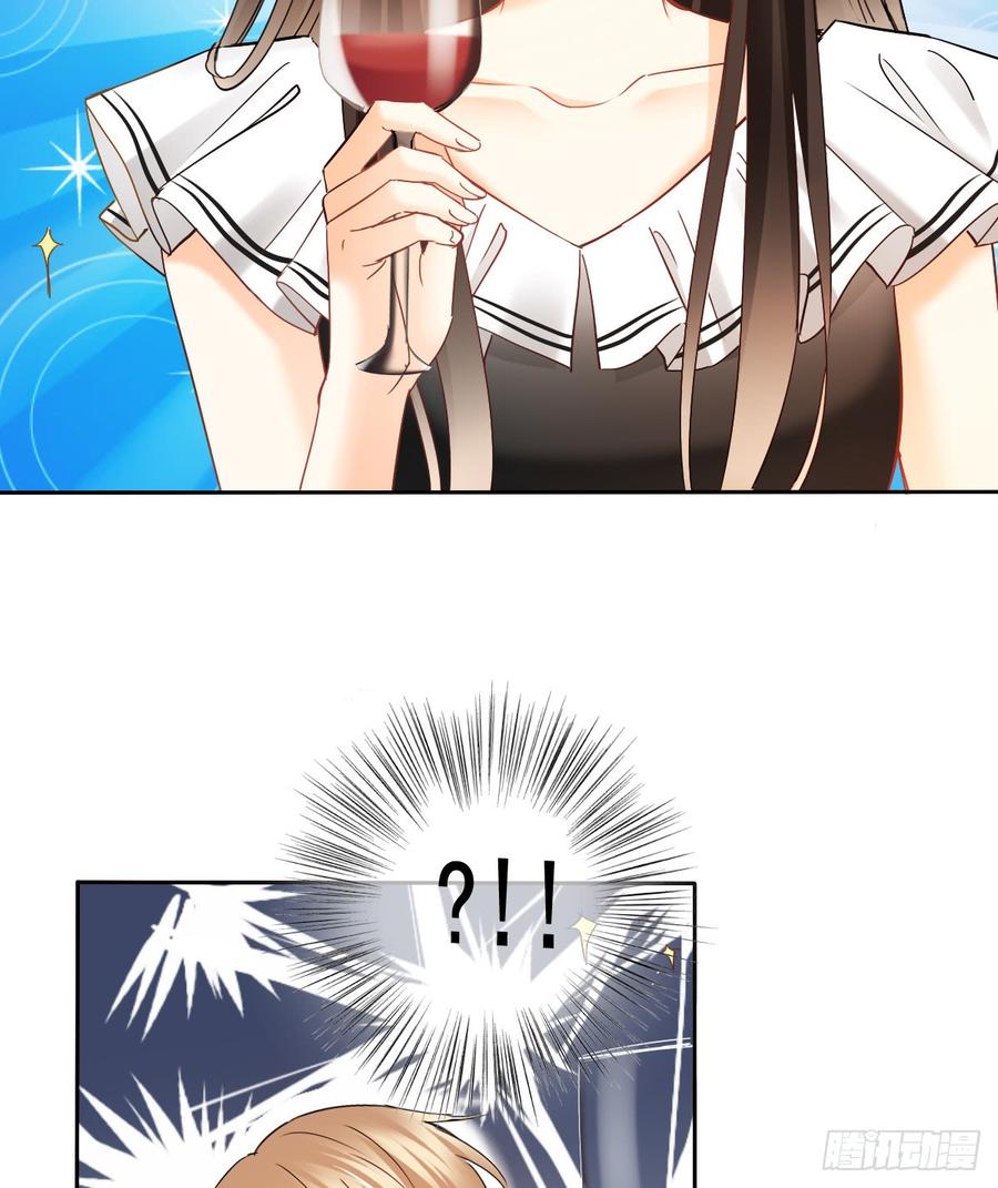 她是?(1/2)-第36话