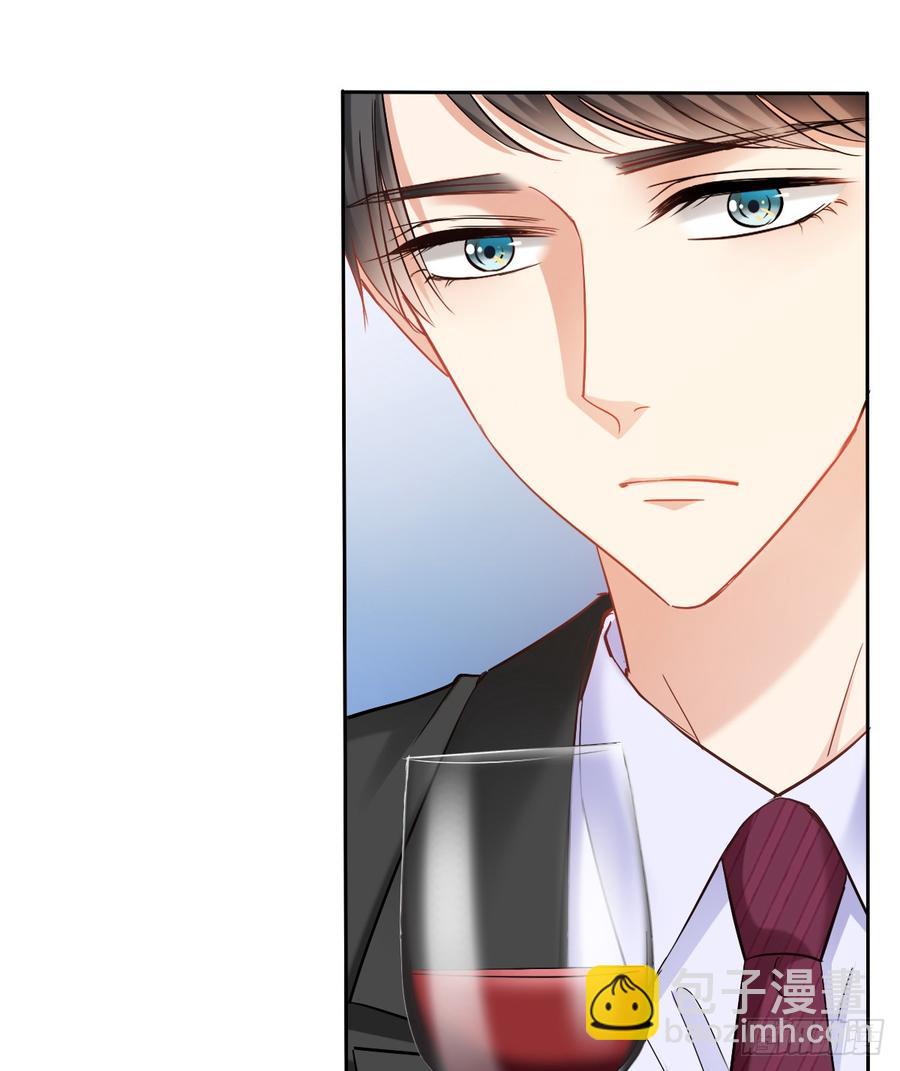 她是?(1/2)-第36话