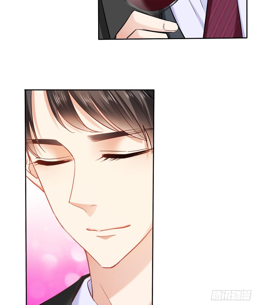 她是?(1/2)-第36话