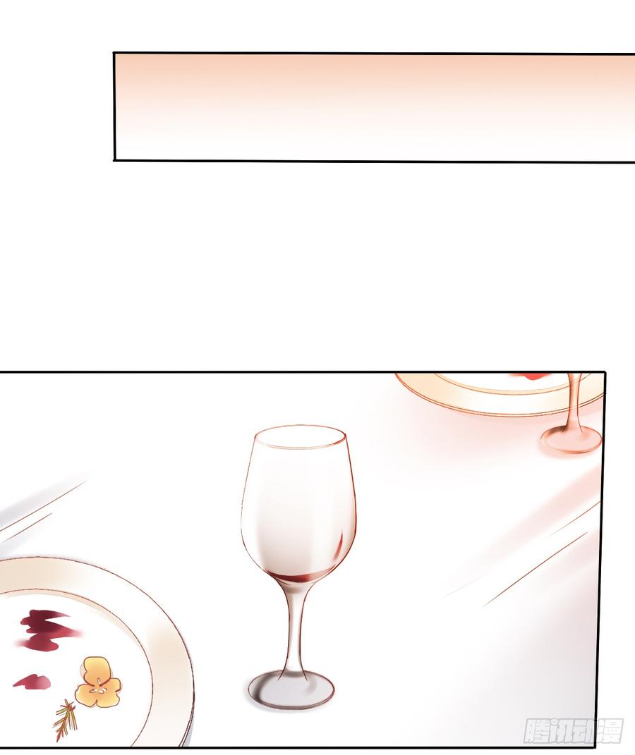 她是?(1/2)-第36话