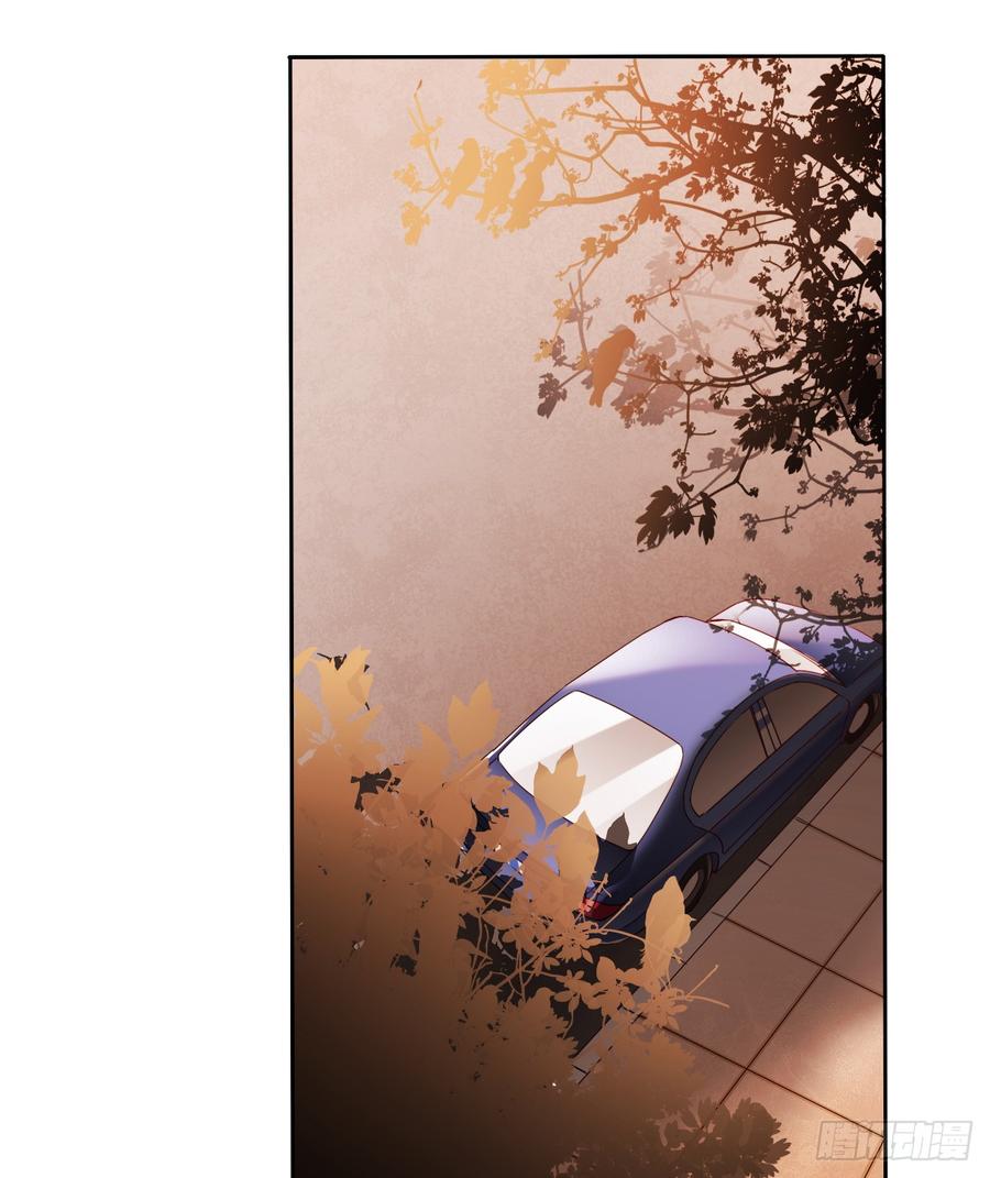 她是?(1/2)-第36话