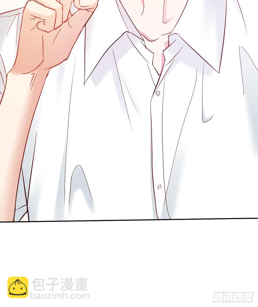 这里就是师父的公司吗？(1/2)-第38话