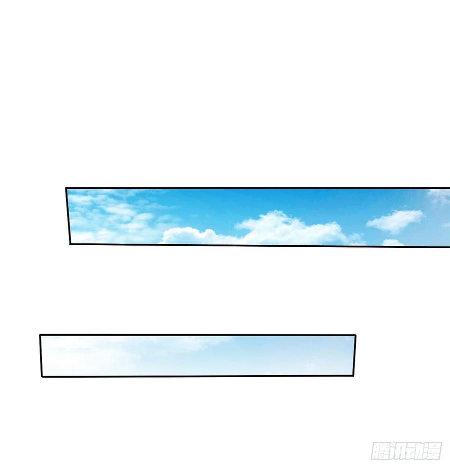 这里就是师父的公司吗？(1/2)-第38话