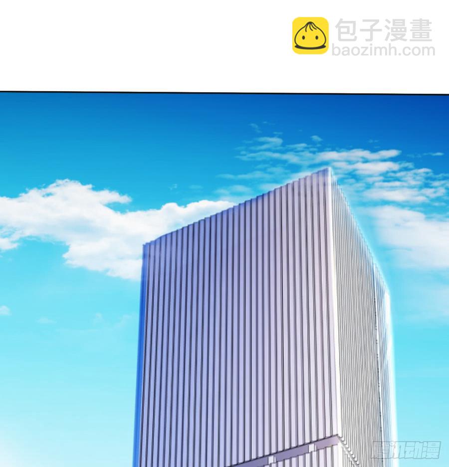 这里就是师父的公司吗？(1/2)-第38话