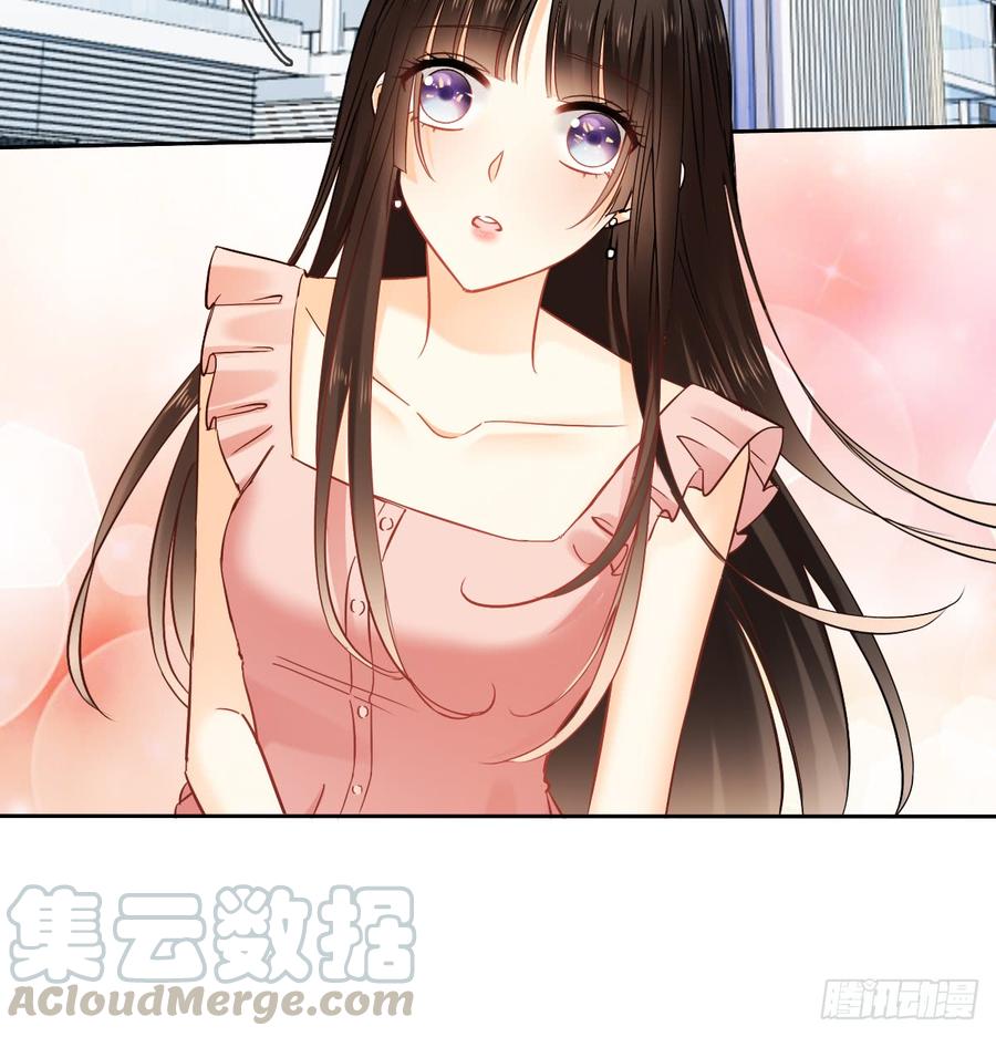 这里就是师父的公司吗？(1/2)-第38话