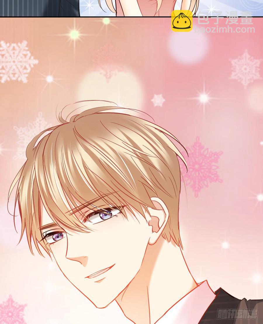 这里就是师父的公司吗？(1/2)-第38话