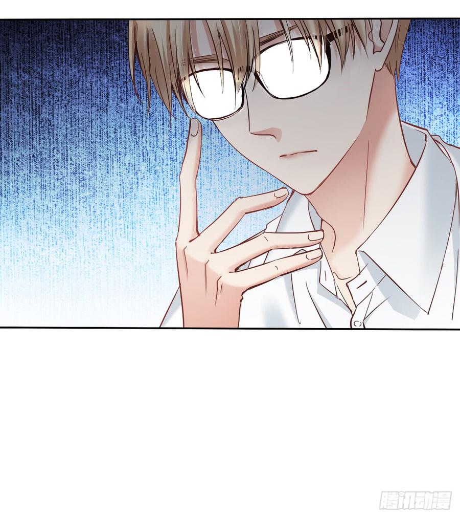 这里就是师父的公司吗？(1/2)-第38话