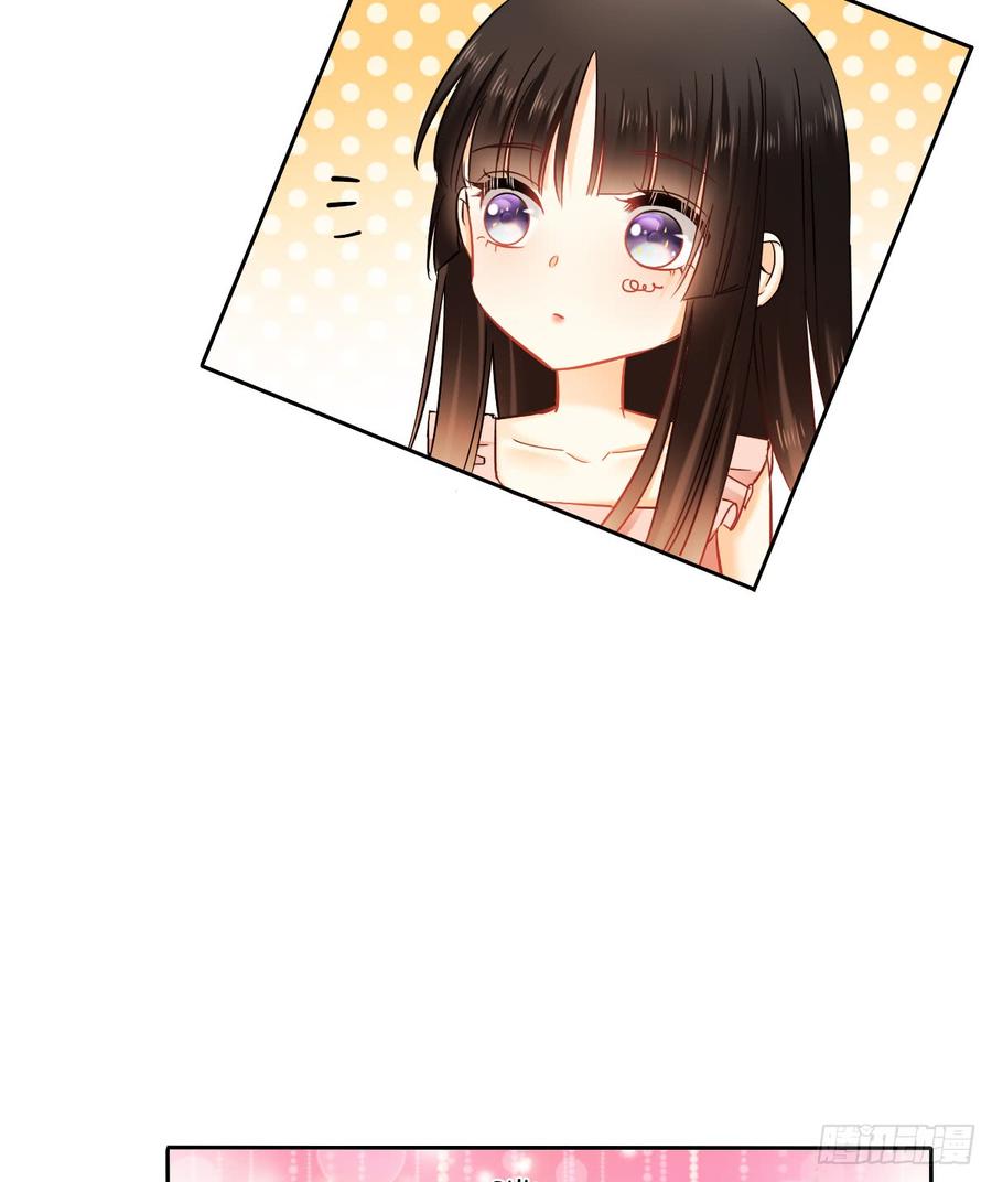 这里就是师父的公司吗？(1/2)-第38话