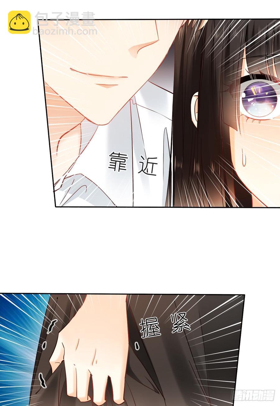 这里就是师父的公司吗？(1/2)-第38话