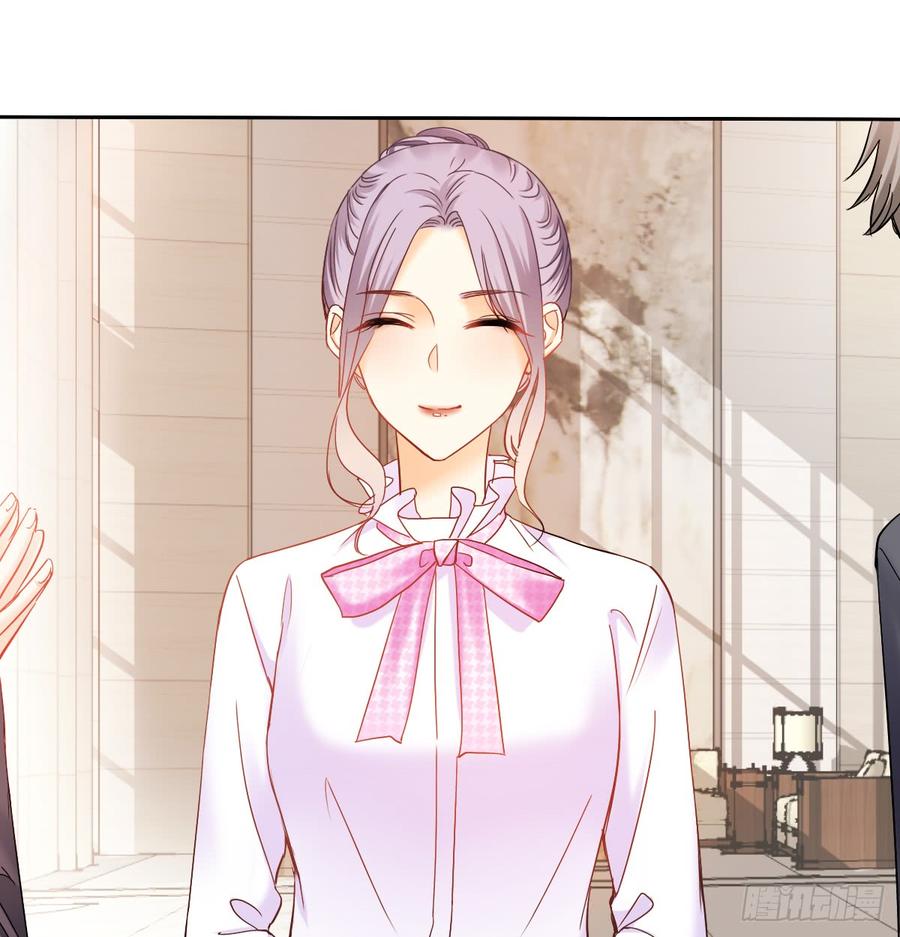 这里就是师父的公司吗？(1/2)-第38话