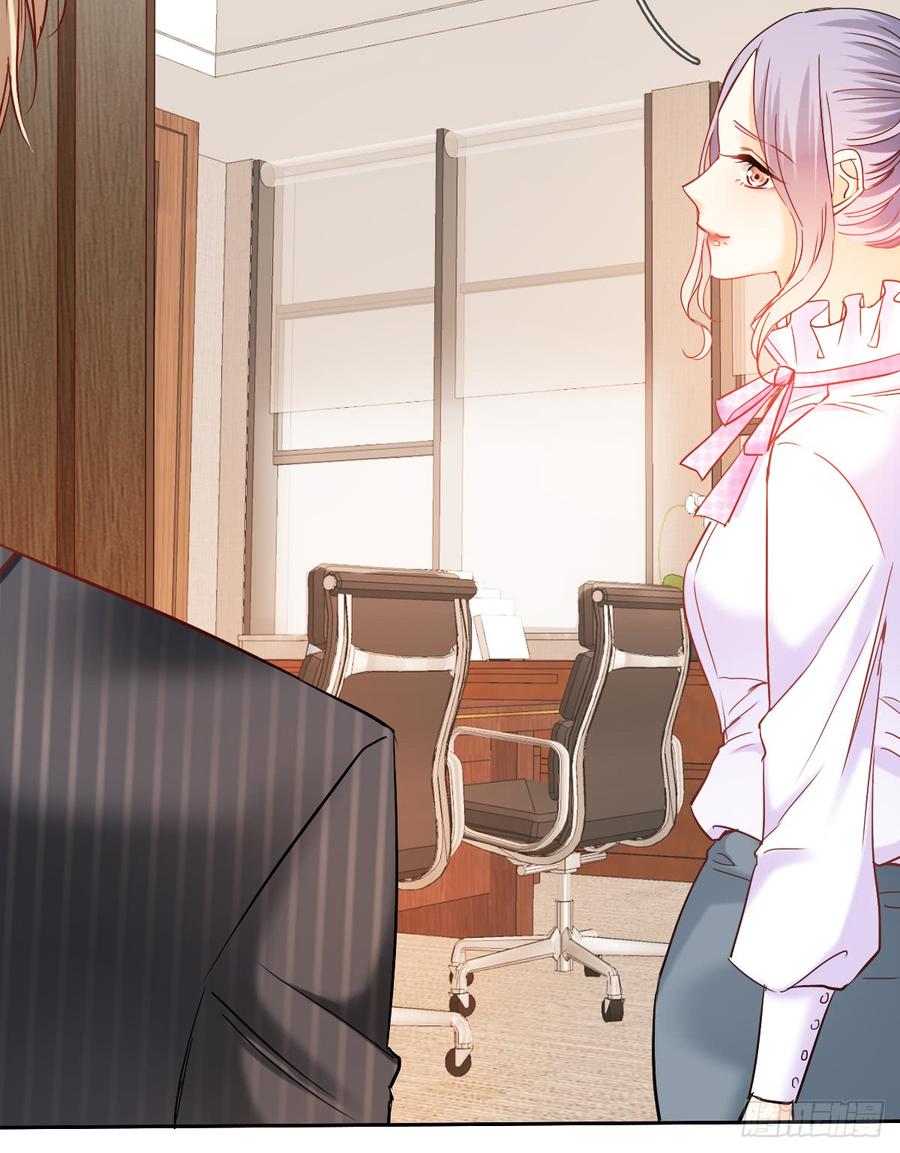 这里就是师父的公司吗？(1/2)-第38话