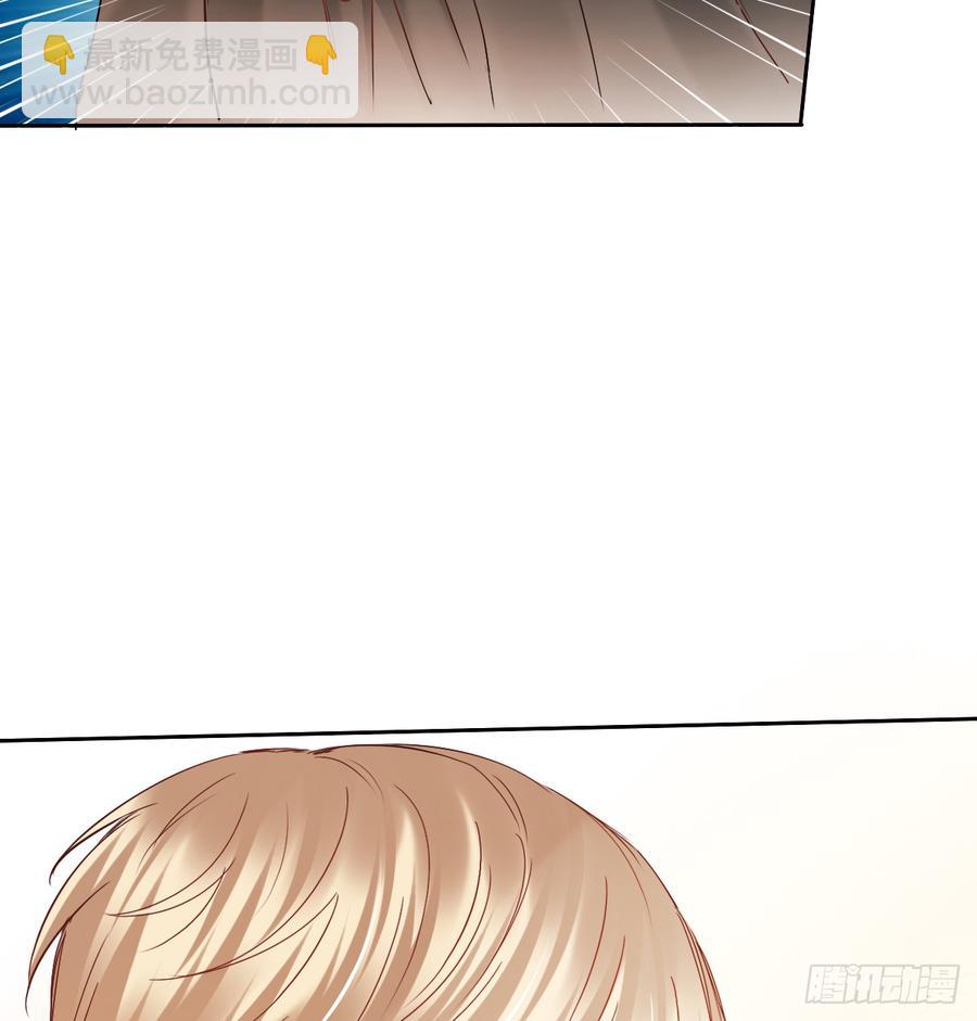 这里就是师父的公司吗？(1/2)-第38话