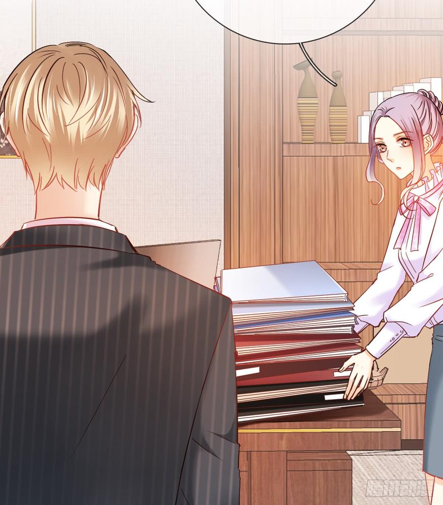 这里就是师父的公司吗？(1/2)-第38话