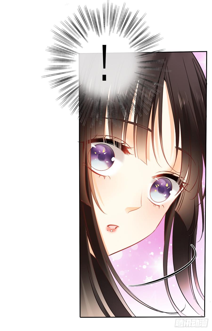 这里就是师父的公司吗？(1/2)-第38话