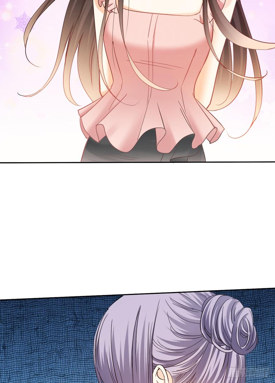 这是只属于我们两个人的秘密-第40话