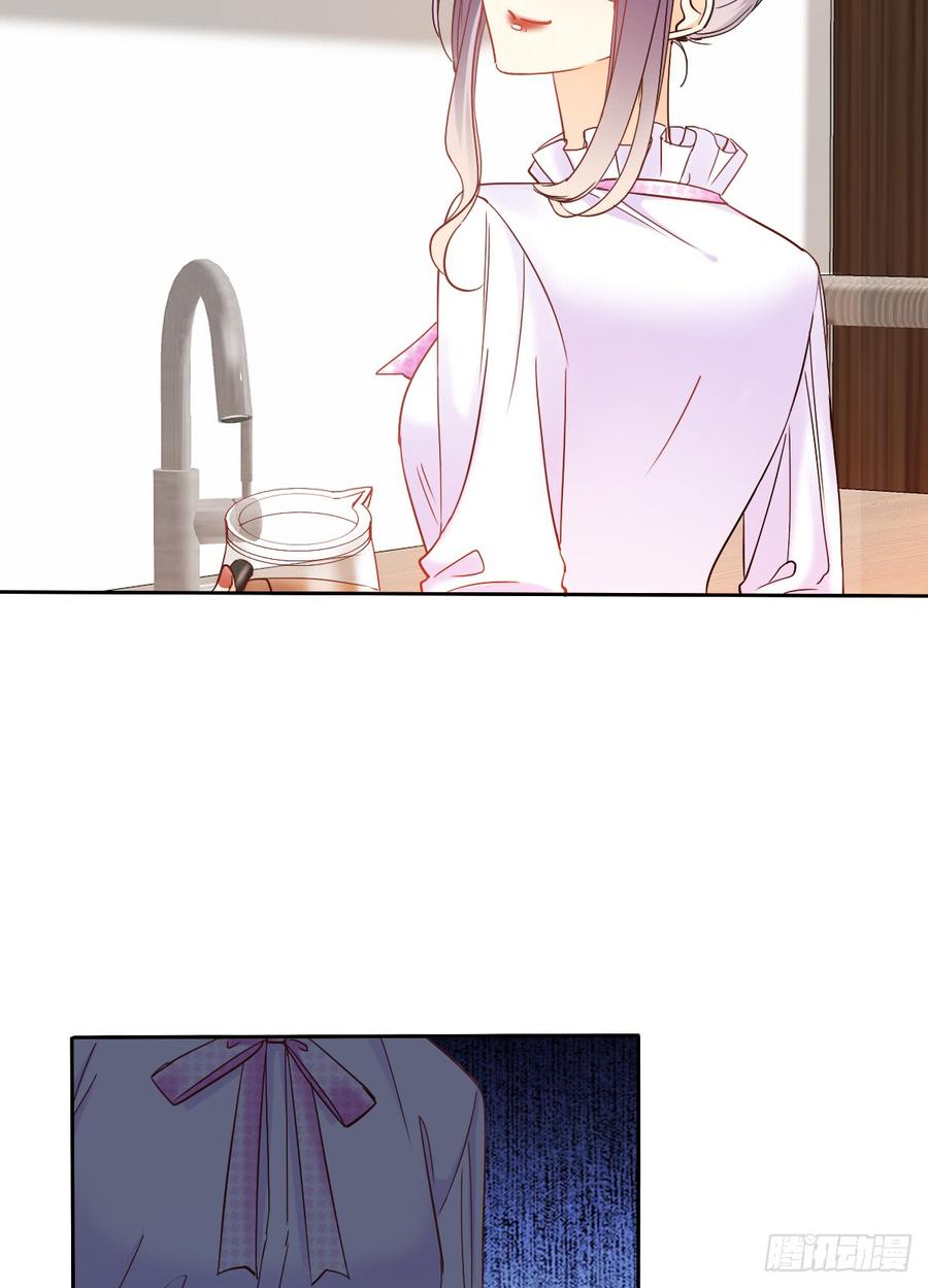 这是只属于我们两个人的秘密-第40话