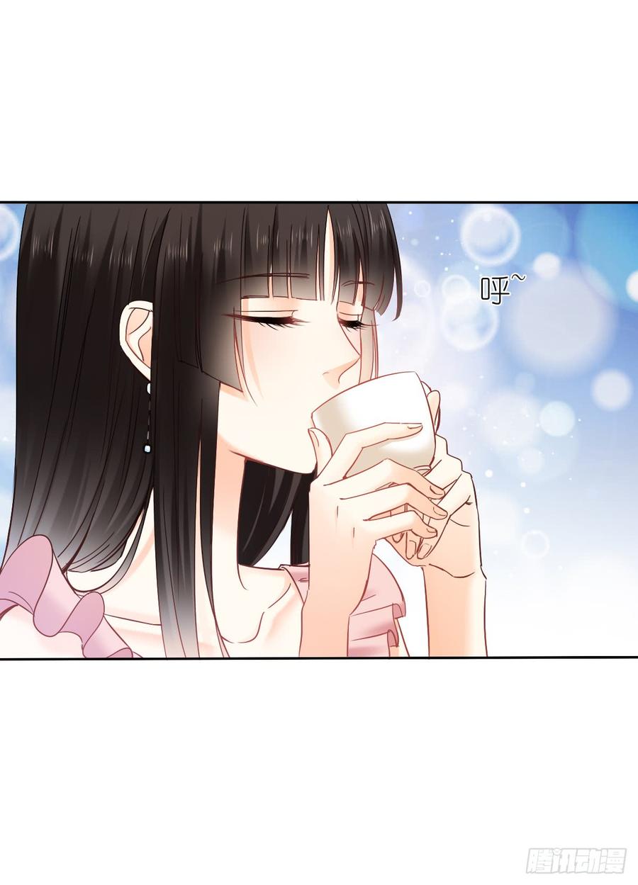 这是只属于我们两个人的秘密-第40话