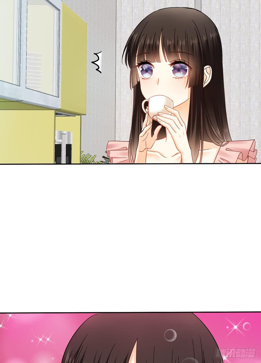 这是只属于我们两个人的秘密-第40话