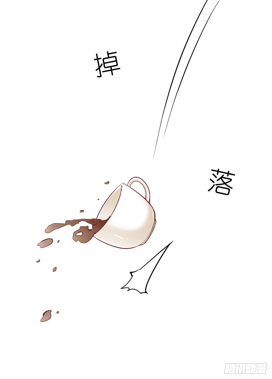 这是只属于我们两个人的秘密-第40话