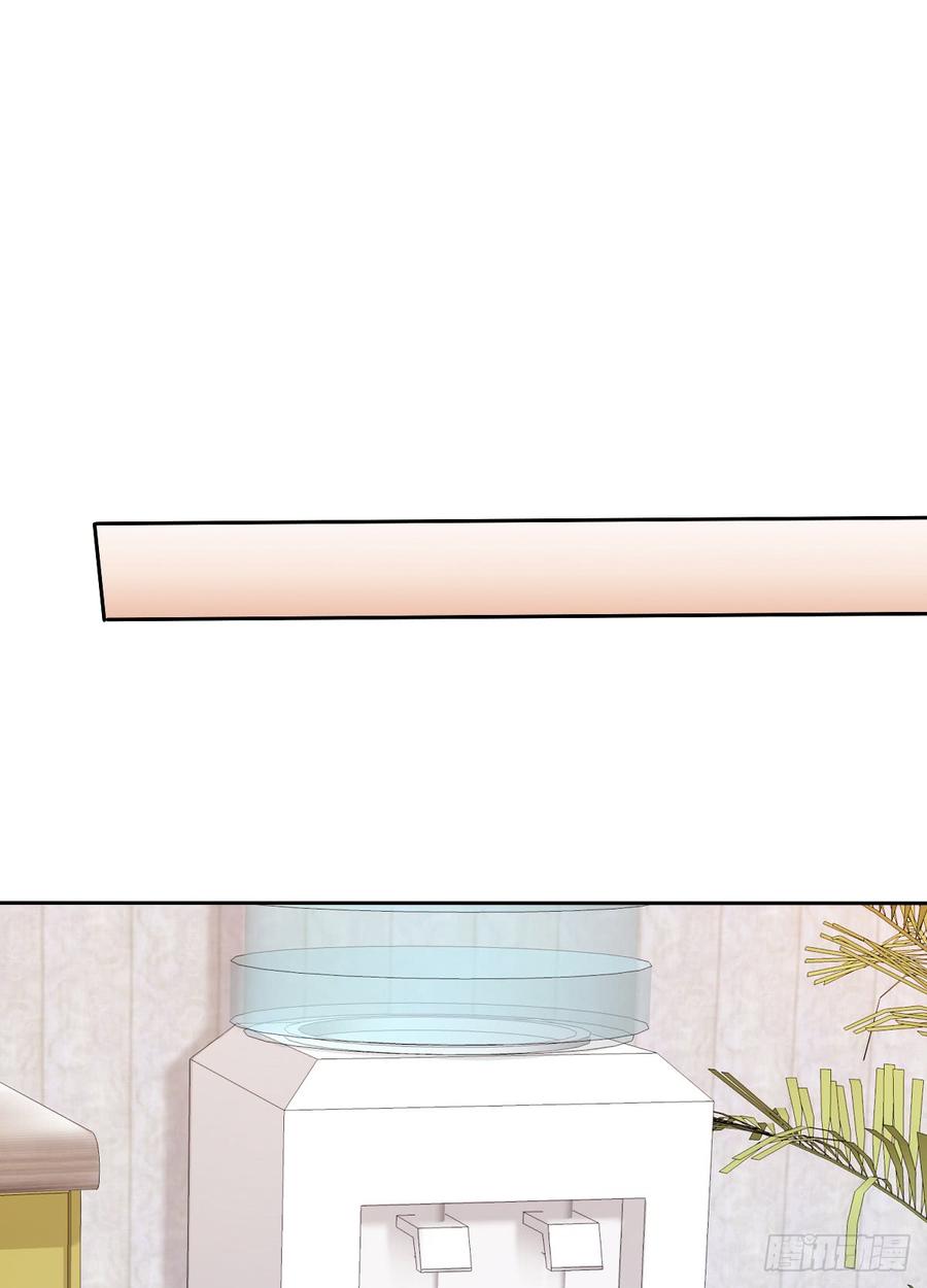 这是只属于我们两个人的秘密-第40话