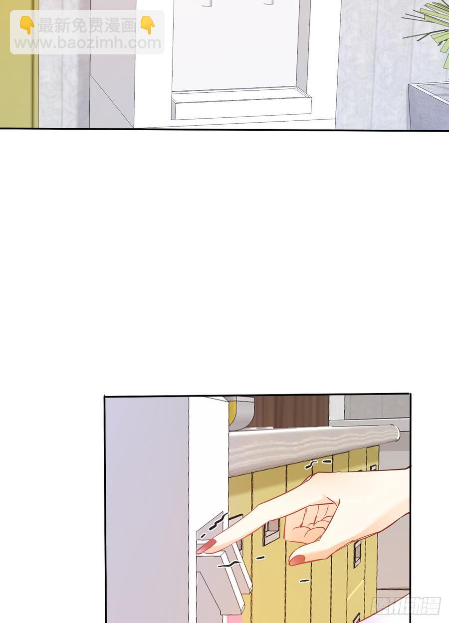 这是只属于我们两个人的秘密-第40话