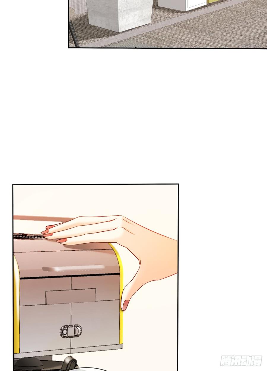 这是只属于我们两个人的秘密-第40话