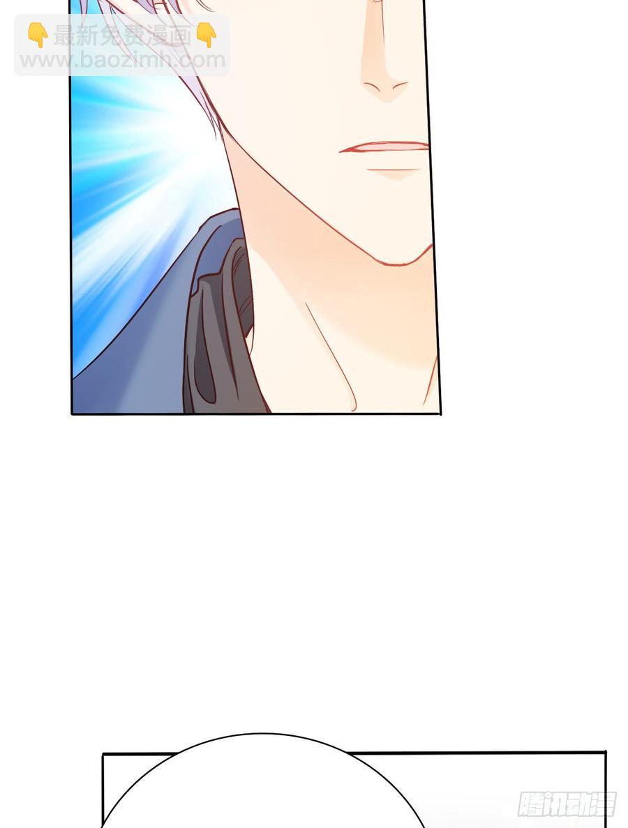 就算没有她，我也不喜欢你(1/2)-第42话