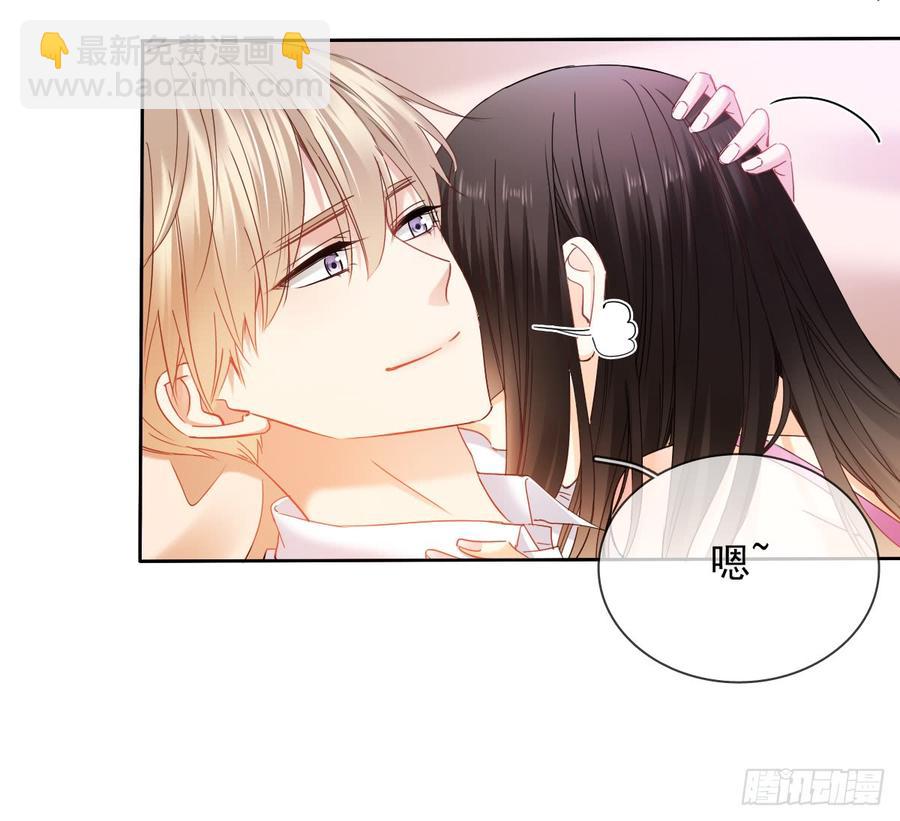 你难过时，有我陪着你(1/2)-第46话